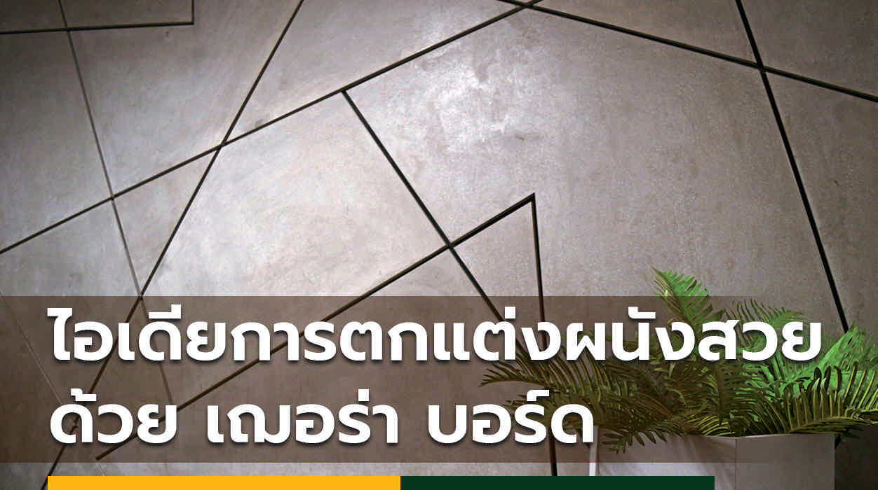 content_cover_path