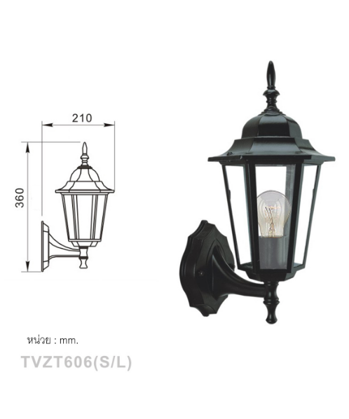 V.E.G โคมไฟผนัง TVZT606 สีดำ