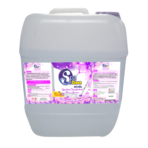 Image: https://sellercenter-global.com/uploads/master_image/VEN-190786_27337_20220113115143.jpg